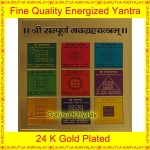 Navgraha Yantra Golden Colour Foil 3.5"X3.5" Size
